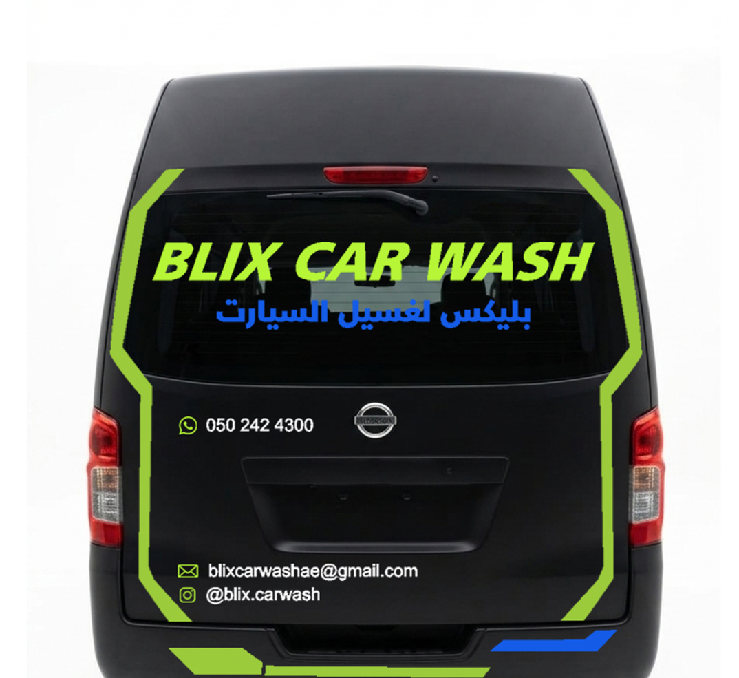 BLIX mobile car wash van, rear branding